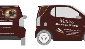 Phoca Thumb M Barber Shop Car